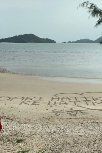 Movie poster for Dari Hatiku Ke Hatimu (2022)