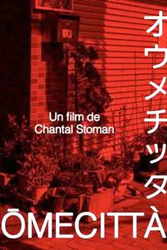 Movie poster for Omecittà