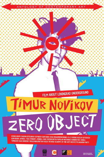 Movie poster for Timur Novikov: Zero Object (2014)