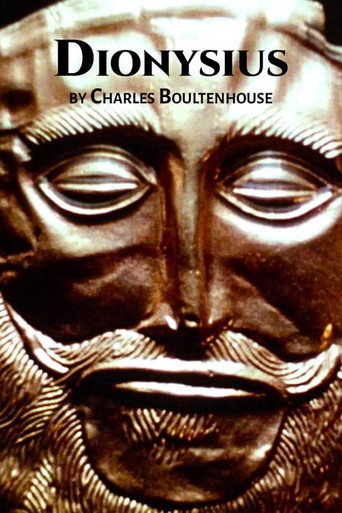 Movie poster for Dionysus (1964)