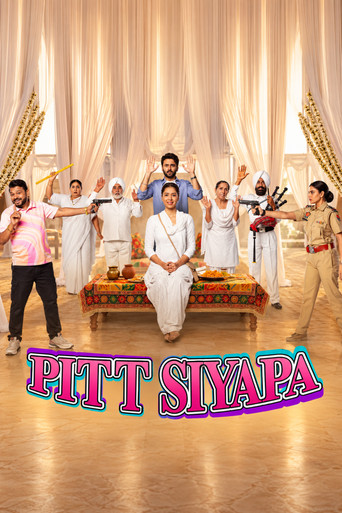 Movie poster for Pitt Siyapa (2026)