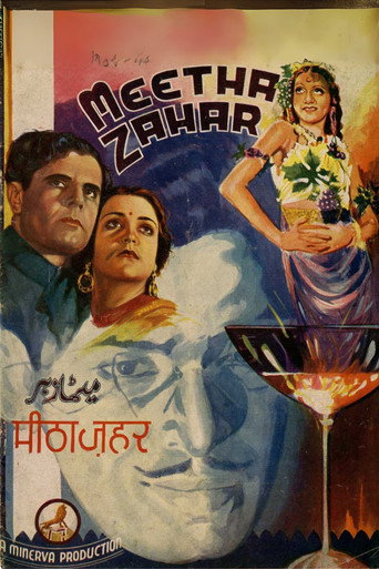 Movie poster for Meetha Zaher (1938)