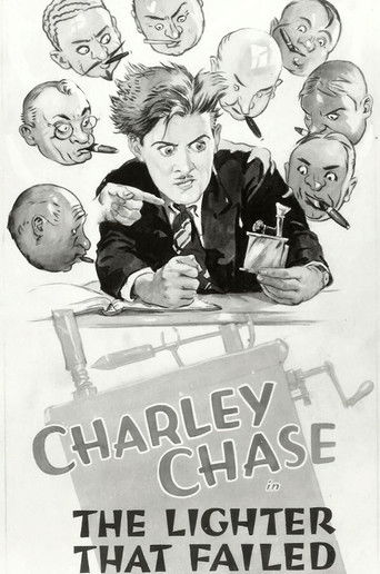 The Lighter That Failed poster