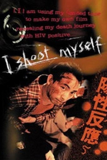 Movie poster for I Shoot Myself (1998)