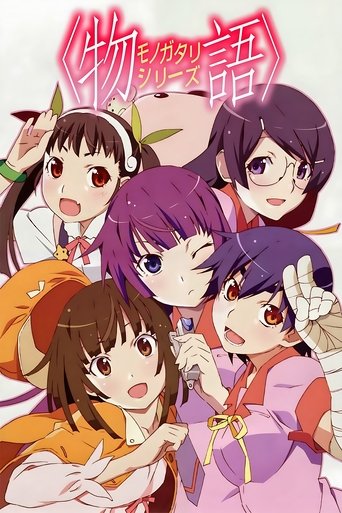 Monogatari poster