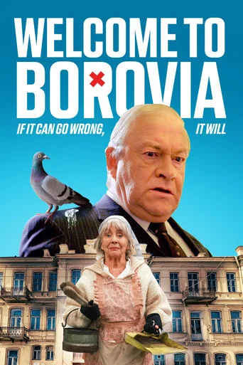 Movie poster for Welcome to Borovia (2026)