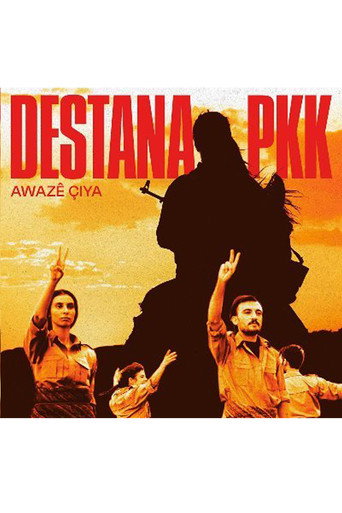Movie poster for PKK Epic (2022)
