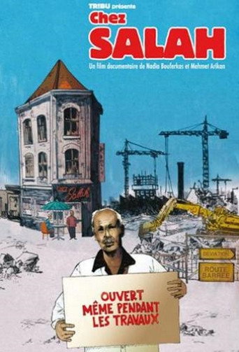 Movie poster for Salah’s Cafe, open Even During Works (2012)