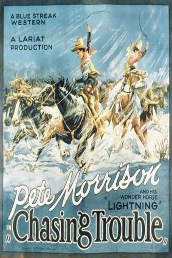 Movie poster for Chasing Trouble (1926)