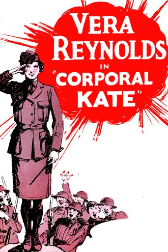 Movie poster for Corporal Kate (1926)