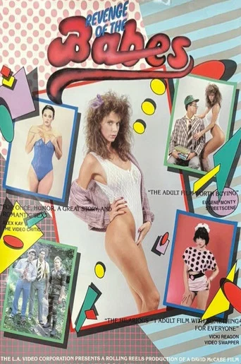 Movie poster for Revenge of the Babes (1986)