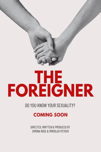 Movie poster for The Foreigner (2024)