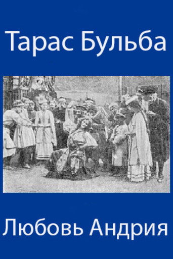 Movie poster for Taras Bulba (1909)