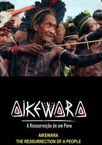 Movie poster for Aikewara (2017)