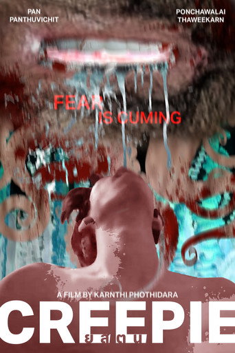 Movie poster for Creepie (2023)