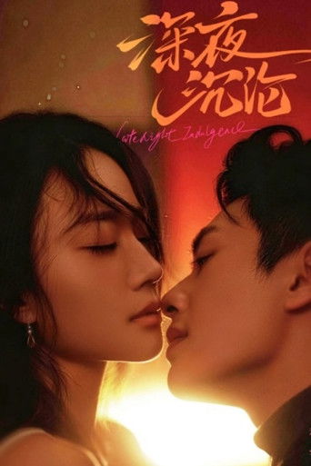 Midnight Temptation poster