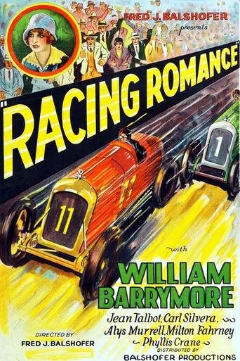 Movie poster for Racing Romance (1927)