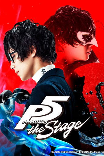 PERSONA5 the Stage poster