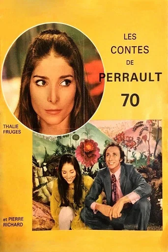 Movie poster for Perrault 70 (1970)