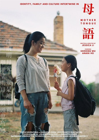 Movie poster for Mother Tongue (2020)