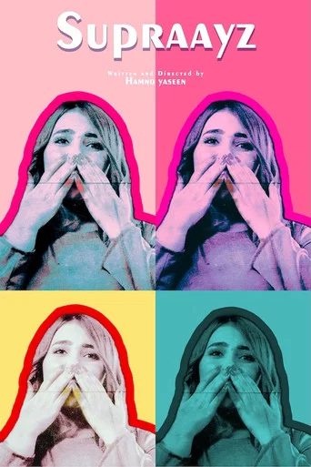 Movie poster for Supraayz