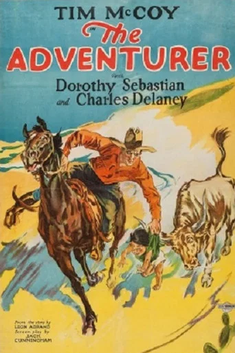 Movie poster for The Adventurer (1928)