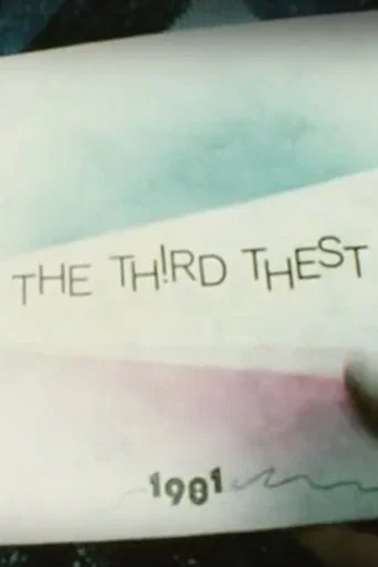 Movie poster for The Third T(h)est (1981)
