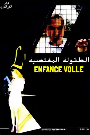 Movie poster for Stolen Childhood (1994)