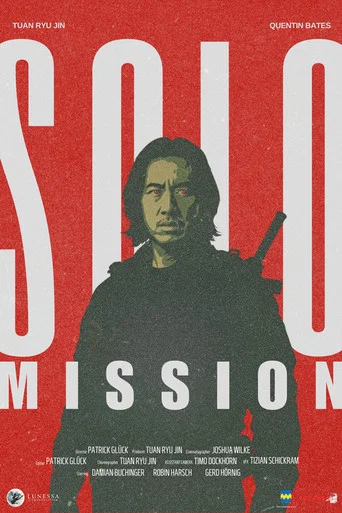Movie poster for Solo Mission (2026)