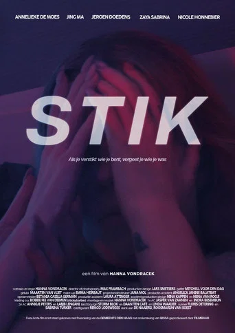 Movie poster for Stik (2025)