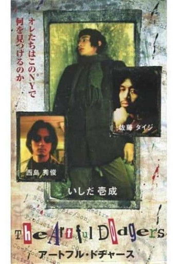 The Artful Dodgers poster