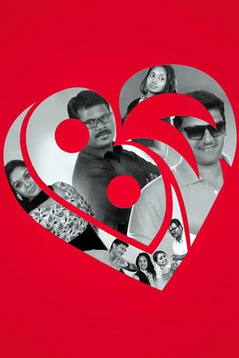 Movie poster for LBW: Love, Breakup and War (2016)