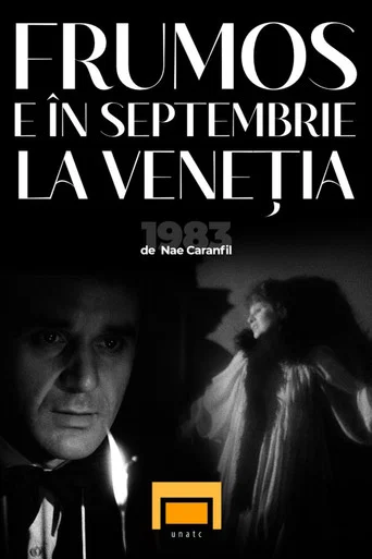 Movie poster for Venice Is Beautiful In September (1983)