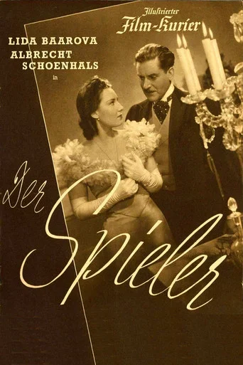Movie poster for The Gambler (1938)