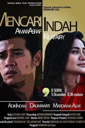 Movie poster for Mencari Indah (2016)