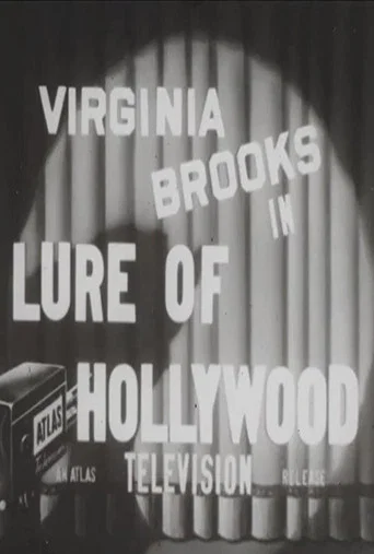Movie poster for The Lure of Hollywood (1931)