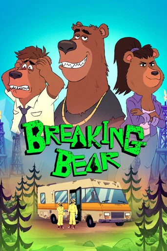 Series poster for Breaking Bear (2026)