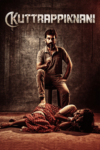 Movie poster for Kuttrappinnani (2023)