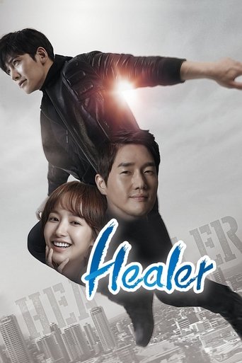 Series poster for Healer (2014)