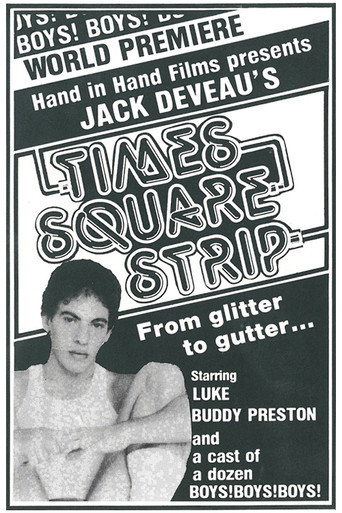 Movie poster for Times Square Strip (1982)