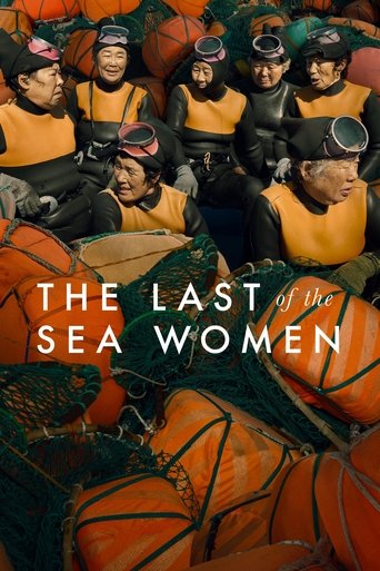 Movie poster for The Last of the Sea Women (2024)