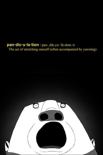 Movie poster for Pandiculation (2020)