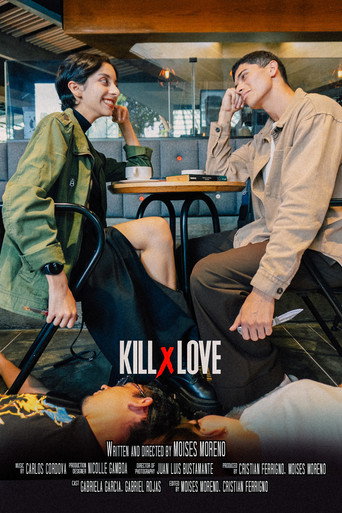 Movie poster for ////////////