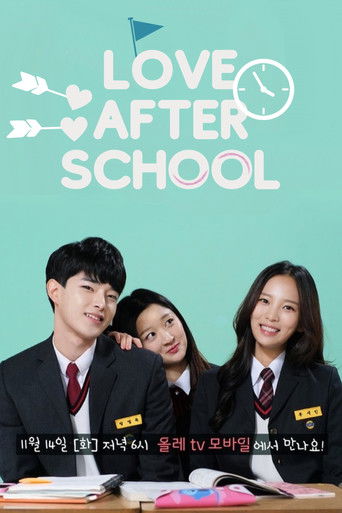 Love After School poster