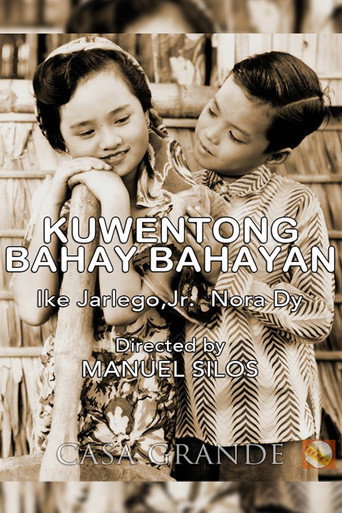Movie poster for Kuwentong Bahay-Bahayan (1953)