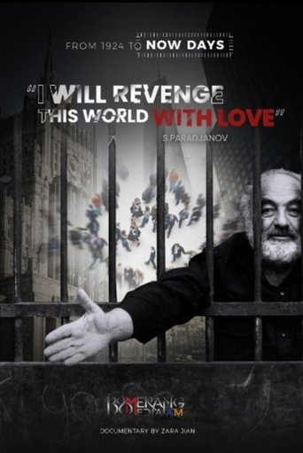 "I Will Revenge This World With Love" - S. Paradjanov poster