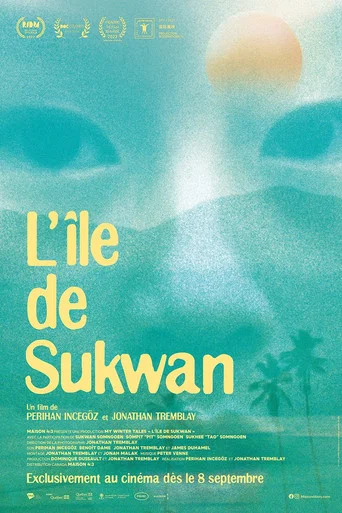 Movie poster for Sukwan's Island (2022)