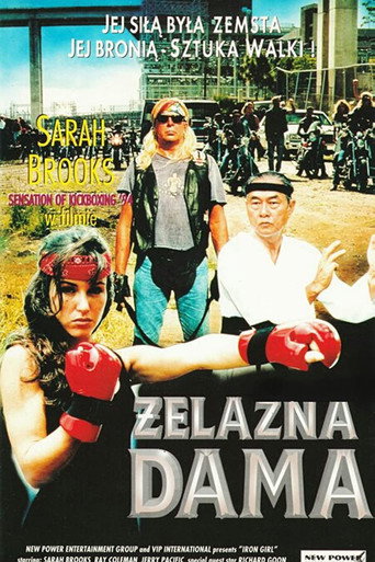 Movie poster for The Iron Girl (1994)