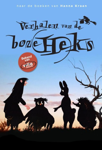 Series poster for Verhalen Van De Boze Heks (2012)