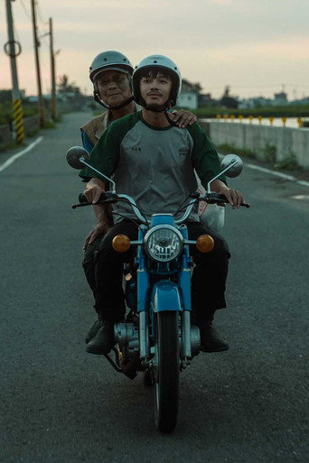 Movie poster for Shell of Men (2024)